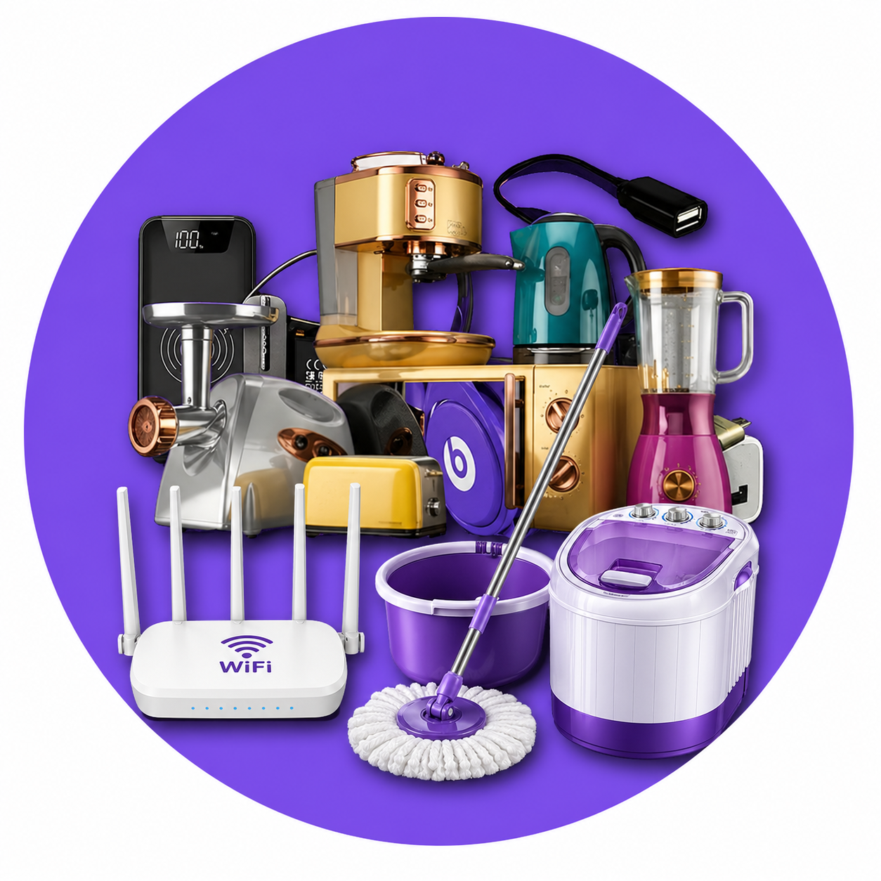 ALL PRODUCTS