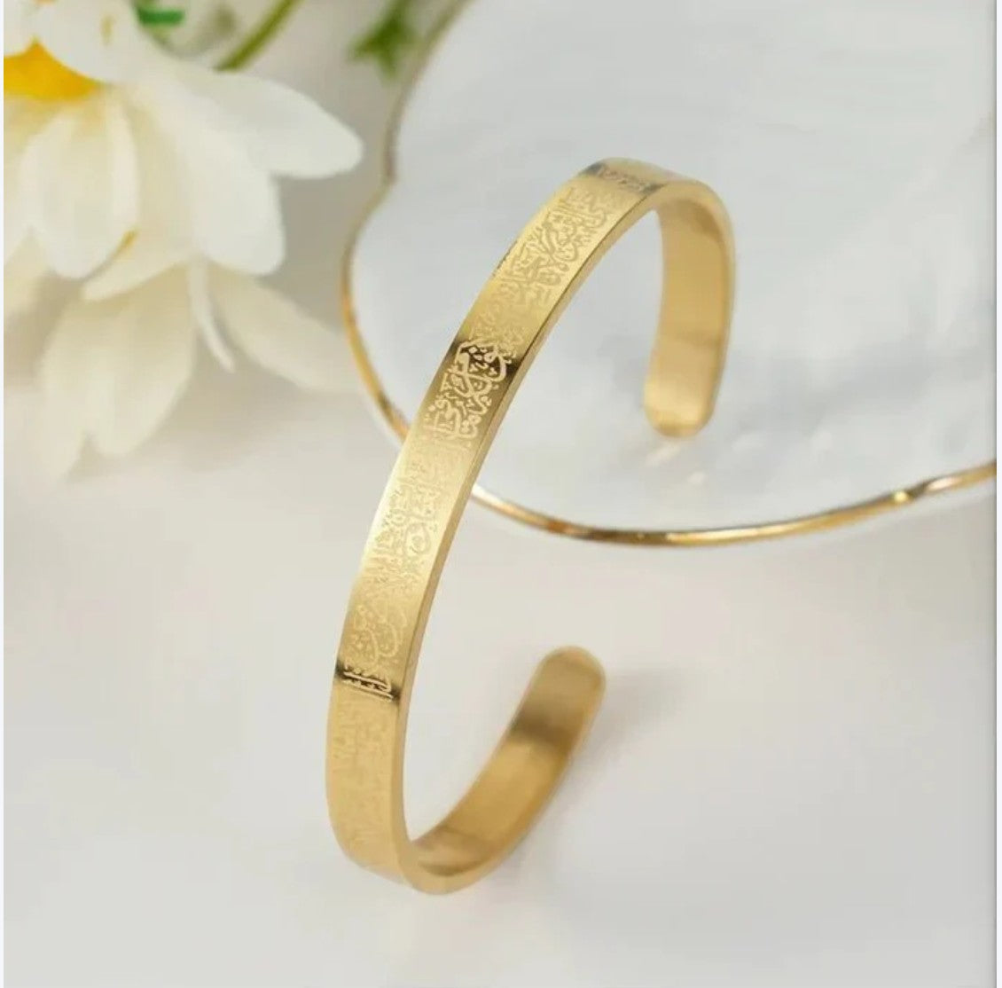 JHATPAT gold-tone Islamic Ayat ul Kursi scripted bangle with Arabic calligraphy engraving. Elegant, spiritual jewelry.