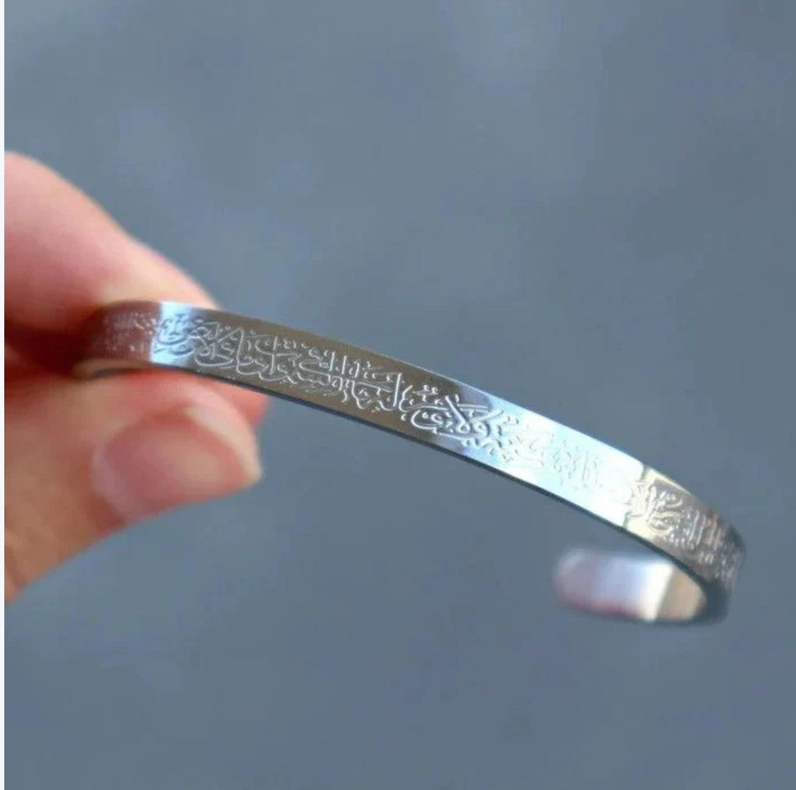 JHATPAT silver-tone Islamic Ayat ul Kursi bangle with Arabic calligraphy engraving. Minimalist spiritual jewelry.