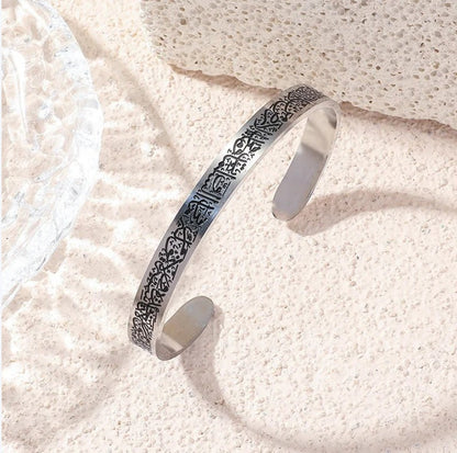 JHATPAT silver-tone metal bangle with engraved Arabic calligraphy of Ayat ul Kursi, slim and elegant design.